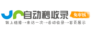 杨村街道投流吗,是软文发布平台,SEO优化,最新咨询信息,高质量友情链接,学习编程技术